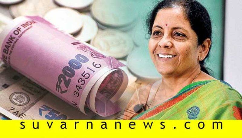 Nirmala Seetharaman announced  corporate