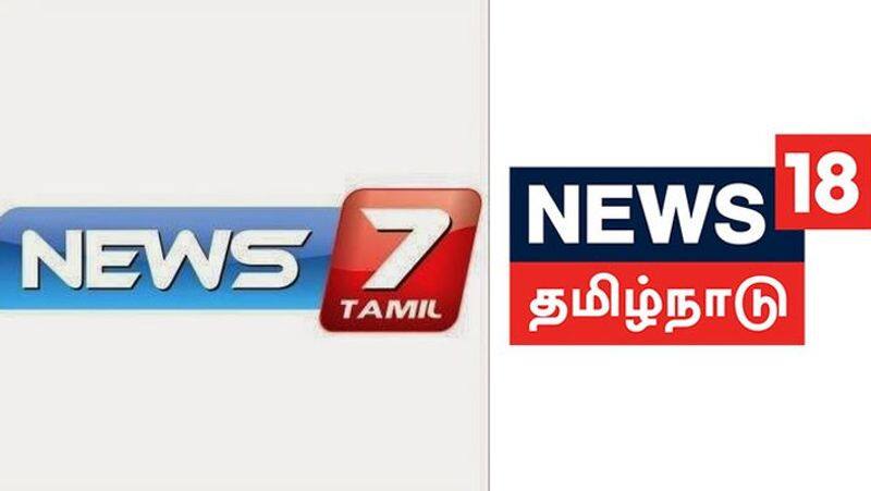 Prime Minister modi flight Disorder...Tamil media under Intelligence surveillance