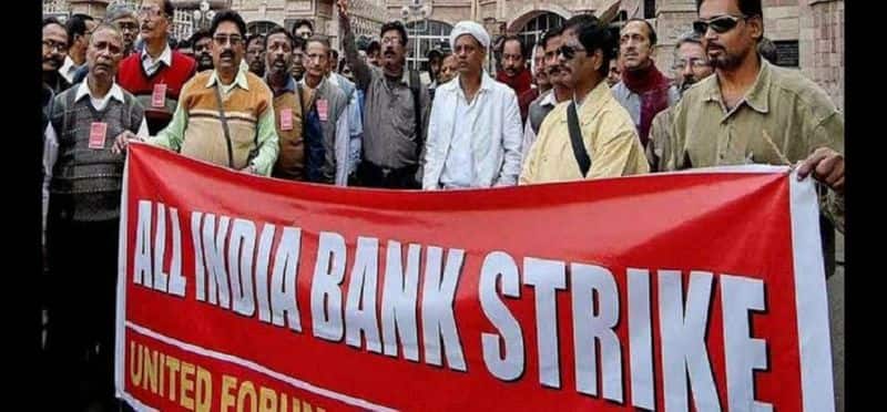 2 days bank strike on 31 st jan   and feb 1st