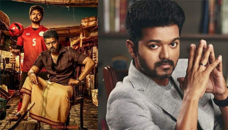 Vijay fans are going to hang the knife ... Minister Jayakumar fears