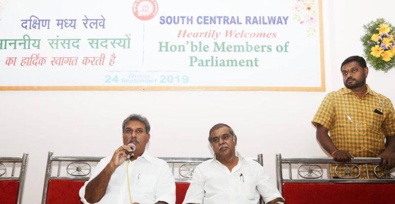 tdp mp kesineni Nani boycotted the railway GM meeting in vijayawada