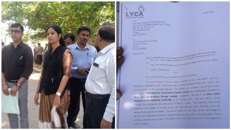 lyca productions complaint issue