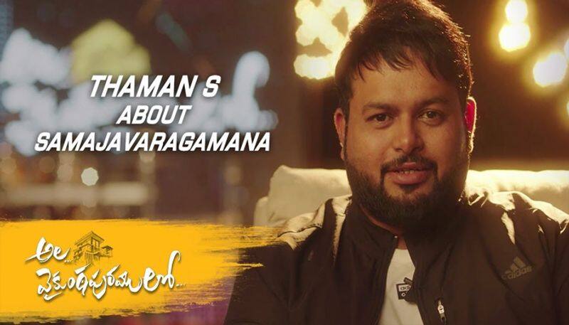 thaman back to back movies upcoming festivals