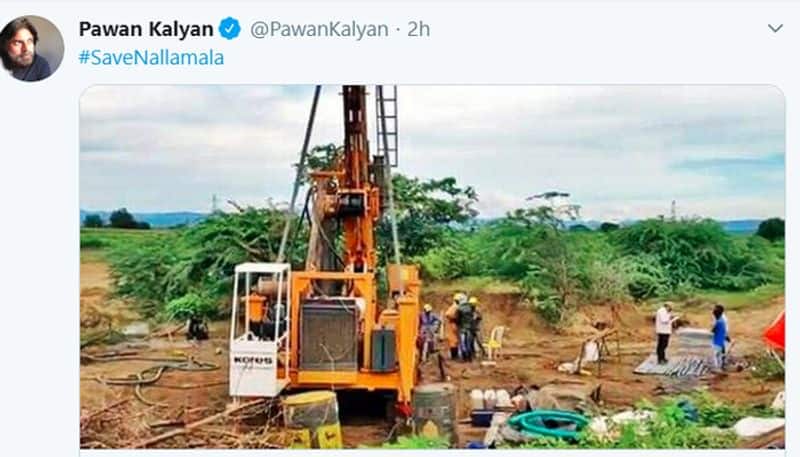 pawan slams jagan government over uranium drilling