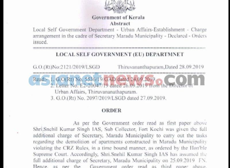 maradu municipality government appoints new secretary arif khan