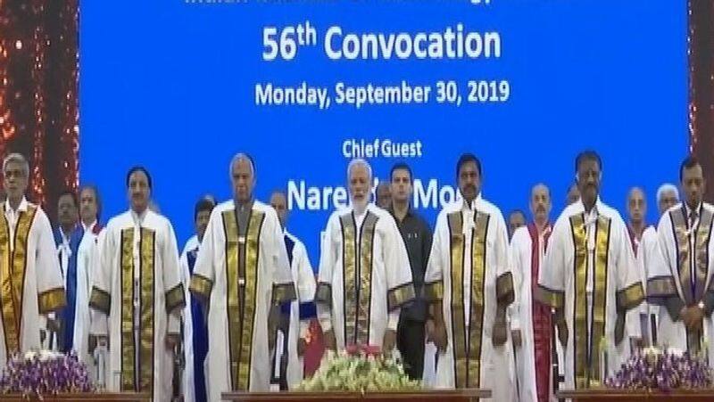 PM modi delivered speech to IIT students in 56th convocation
