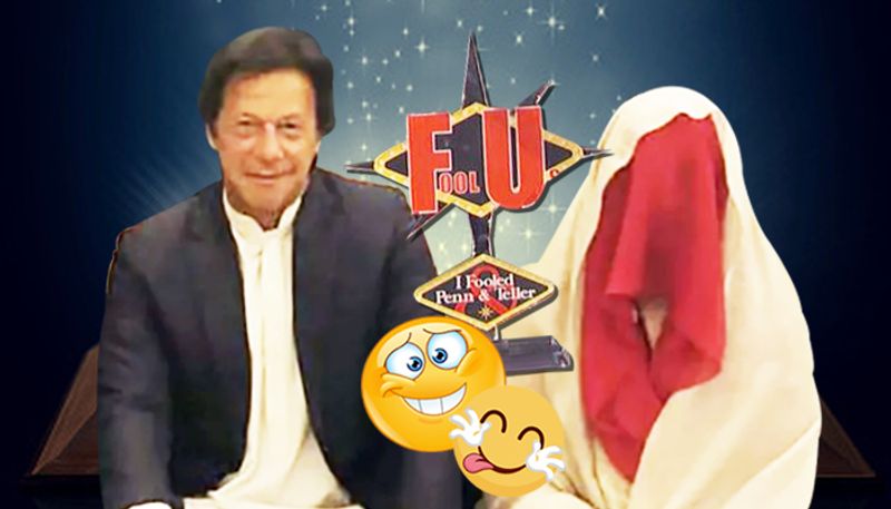 Pakistan first lady Bushra Bibi's reflection missing in mirror, did she fool Penn and Teller?