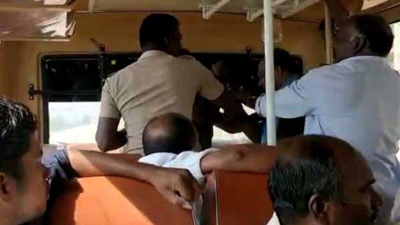 police attacked bus conductor... police investigation