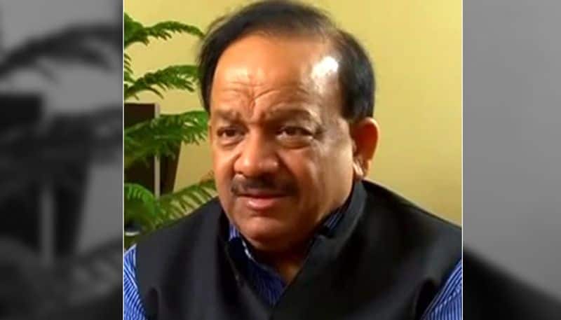 Hospitals to get name, fame for exceptional work under PMJAY: Health minister Harsh Vardhan