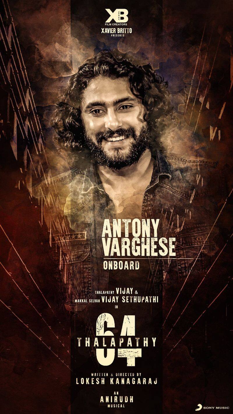 antony varghese enters kollywood through  thalapathi 64 movie