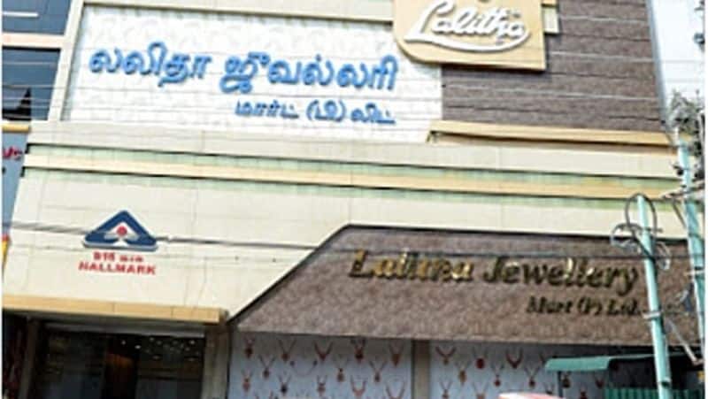 lalitha jewellers robbery