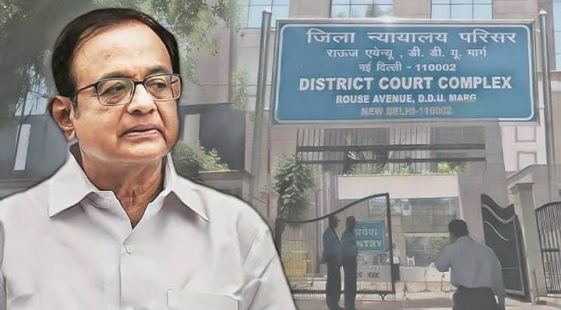 delhi high court rejects Chidambaram bail