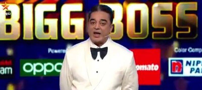 kamalhassan give the surprise for finalist