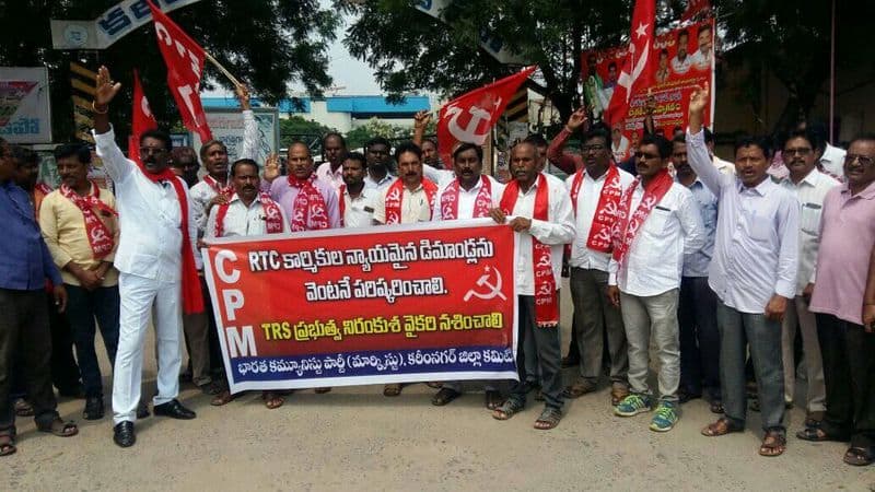 cpm support to rtc strike