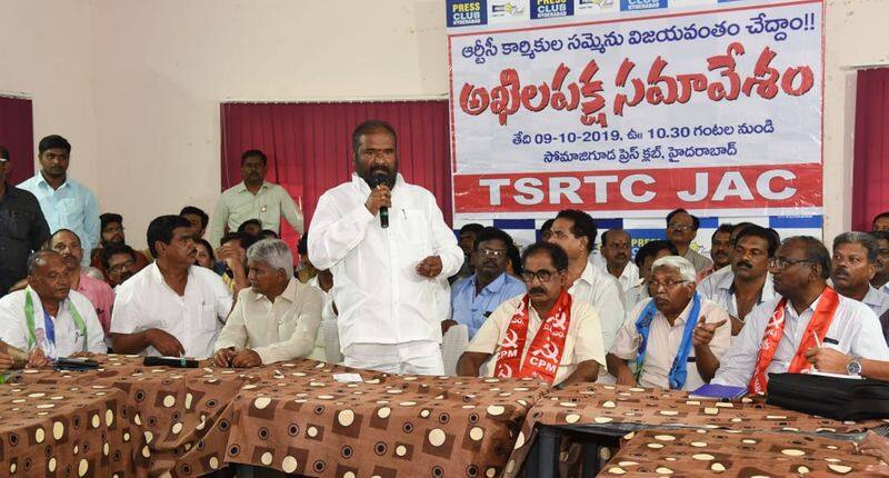 loksatta party founder jayaprakash narayana to support telangana cm kcr over rtc strike