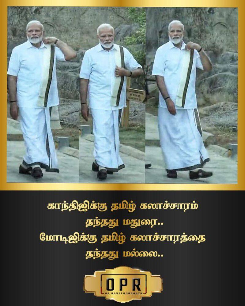 Madurai for Gandhi ... Modi for Mamallapuram