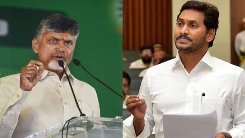 The court rejected the request...cm Jagan Mohan Reddy crisis