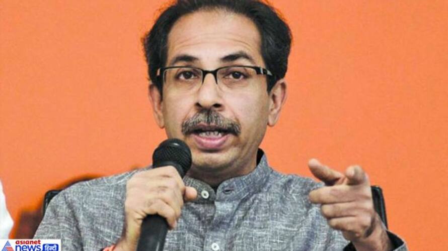 Maharashtra Cm Uddhav Thackeray To Waive Off Farmers Loan Up To Rs Lakh