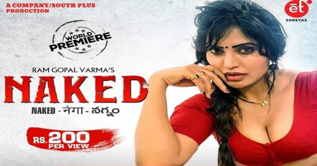 వరమ నగన రవయ Ram Gopal Varmas Naked Movie Review