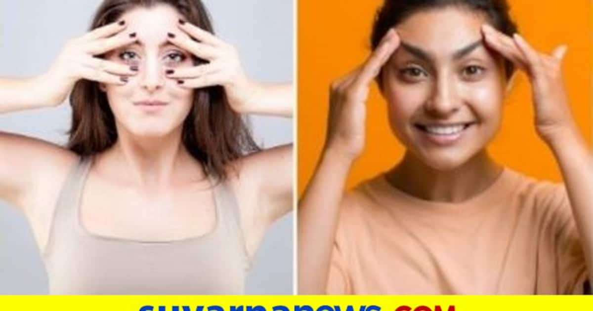 Face Yoga For Beauty ಮಖದ ಸದರಯ ಮತತ ಆರಗಯಕಕಗ ಹಗ ಮಡ Yoga