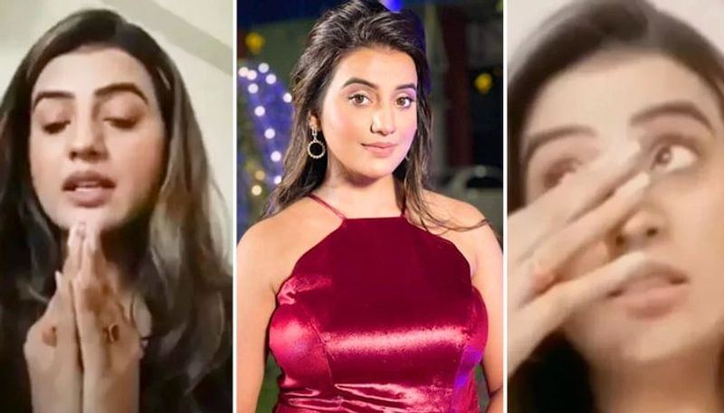 Akshara Singh Nude Clip Fir