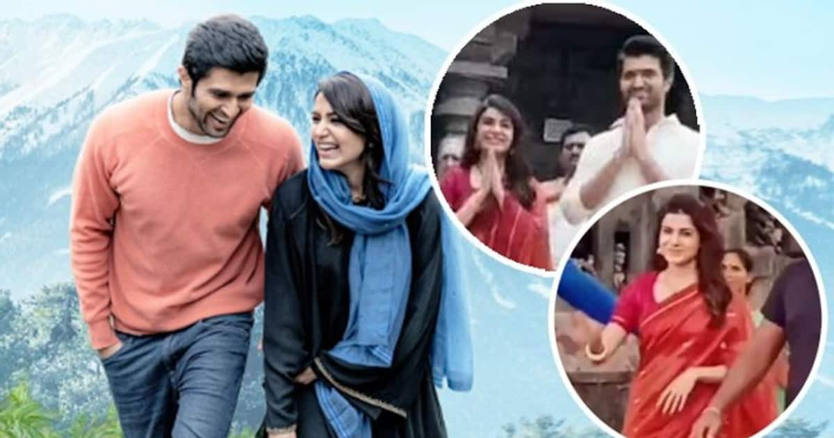 Samantha Ruth Prabhu Vijay Deverakonda Spotted At Temple Actress