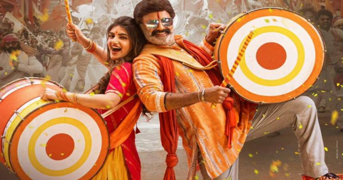 Bhagavanth Kesari Trailer Nandamuri Balakrishna Is All Set For