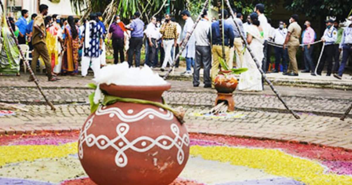 Pongal