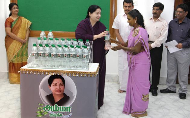 Masharsha writes about Jayalalithaa