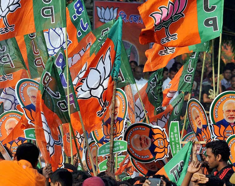Mangaluru Chalo BJP Rally organised for peace ends up in chaos