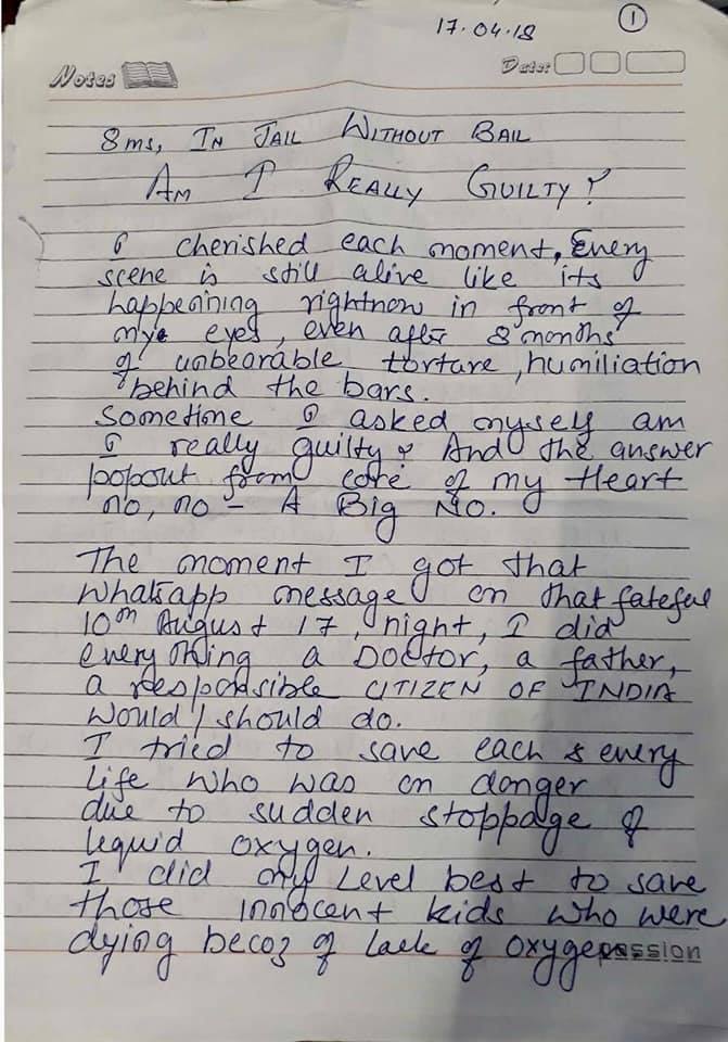 Gorakhpur Tragedy Dr Kafeel Khan Innocence in Letter translated by Nelson Joseph