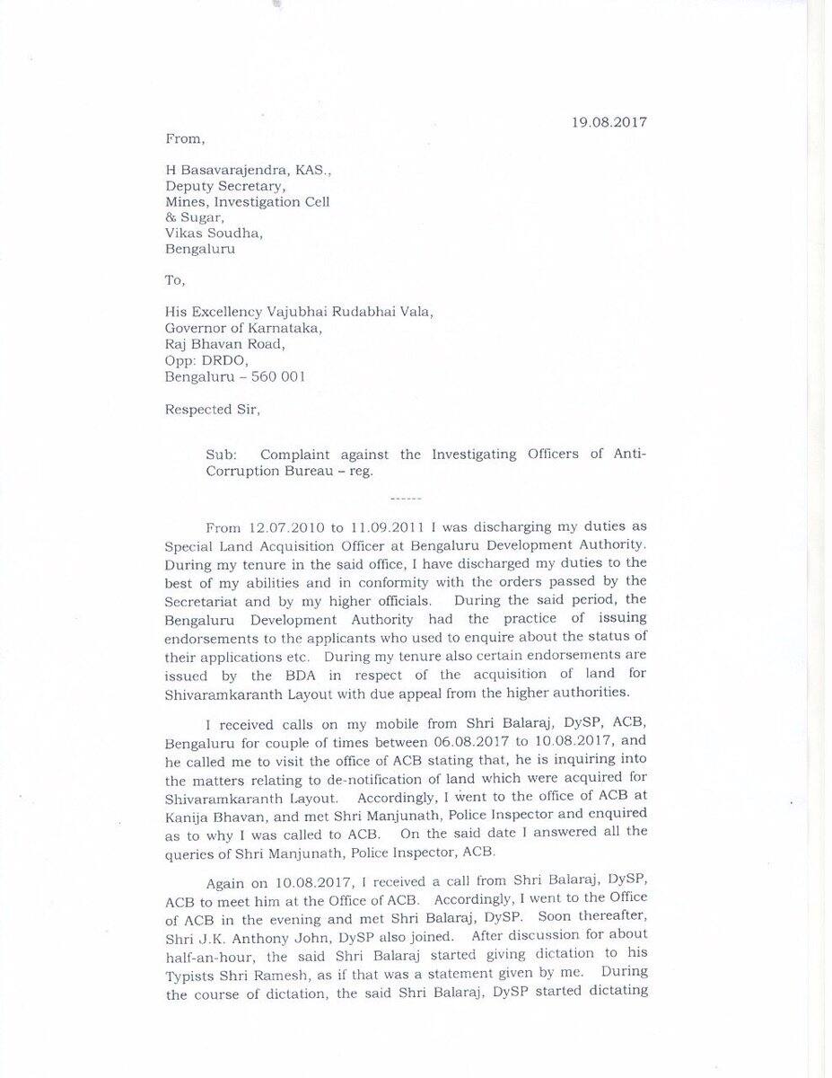 KAS officer alleges ACB pressure in framing Yeddyurappa in land denotification case