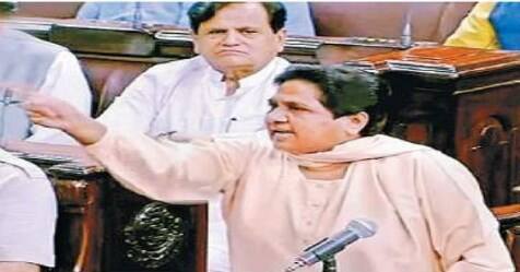 Mayawati Home power cut