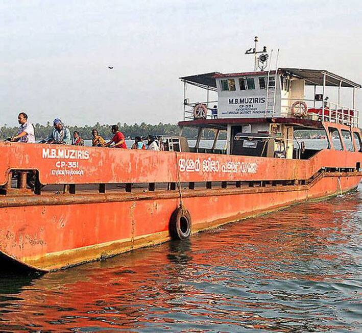 Cpm Congress jhankar boat Thrissur