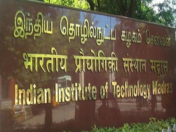 Terror in IIT Chennai .. Student's body recovered with burnt body .. Murder? Suicide? As investigated.