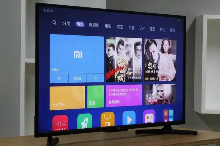Xiaomi Mi TV 4A to launch in India on on March 7