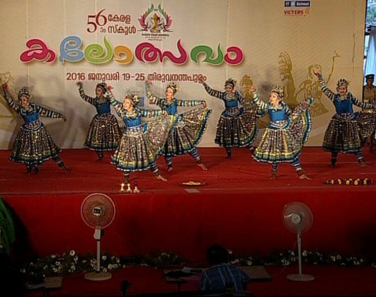 Ten things that make Kerala State School Youth Fete Asias best