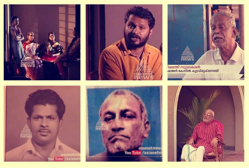 Naxal Keralas last revolutionary in prison and a haunting murder revelation