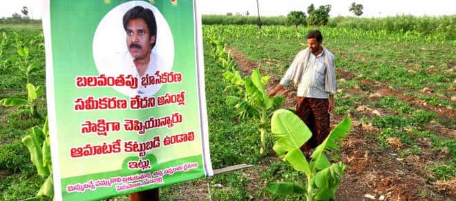 Amaravati farmers perform Puja to pawan poster to protect their lands