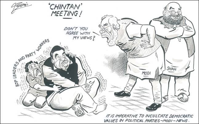 Raj Thackeray cartoon pokes fun at PM Narendra Modis internal democracy remark