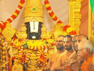 Tirupati gold seizure Andhra government orders inquiry
