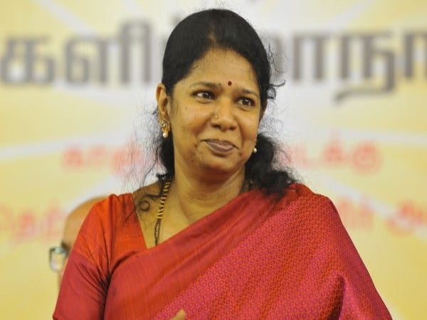 kanimozhi resigned her rajayasaba mp post