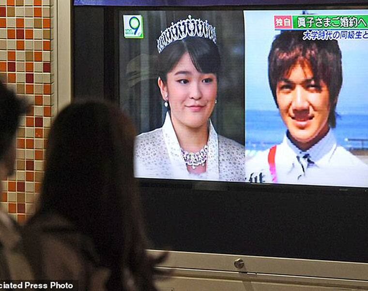 Princess diaries Japanese royal leaves family in search of love