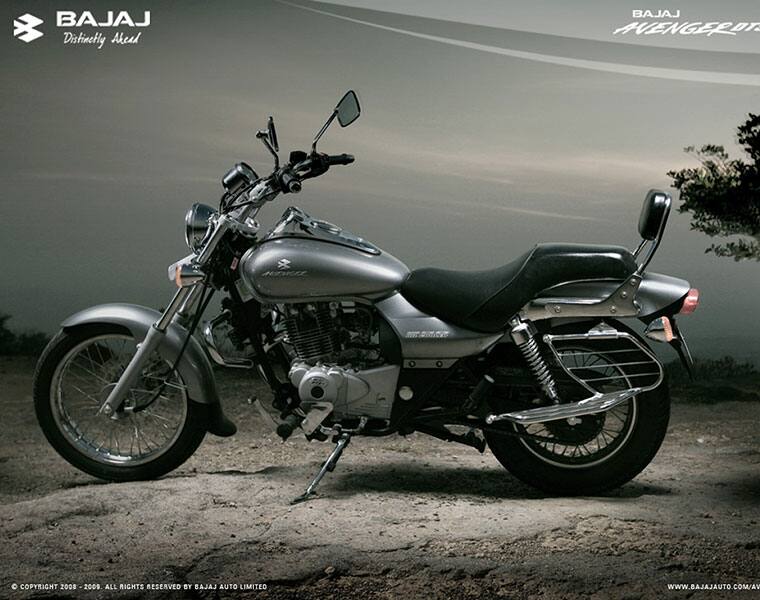 New Bajaj Avenger 220  ABS bike price revealed