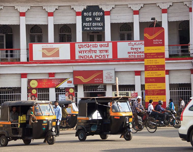 PM Modi to launch India Post Payments Bank