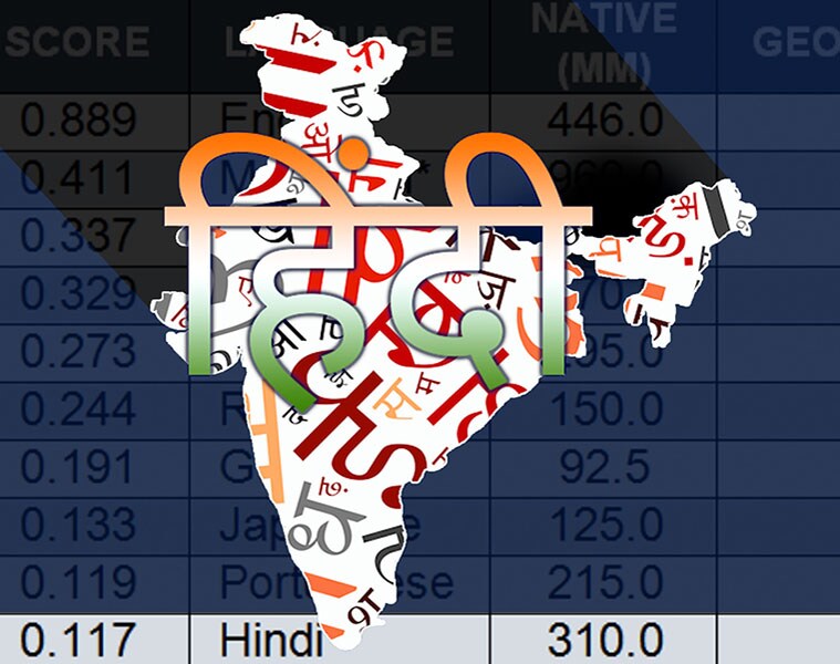 Anti National national anthem Indian flag black money demonetisation