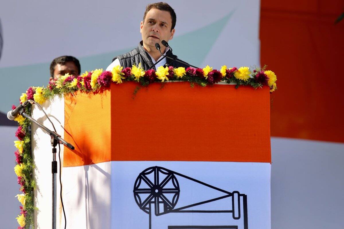 Rajhul Targets PM Modi in his maiden speech as Congress President