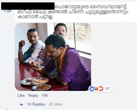 malayalees send beef recipes to Sadhvi saraswathi