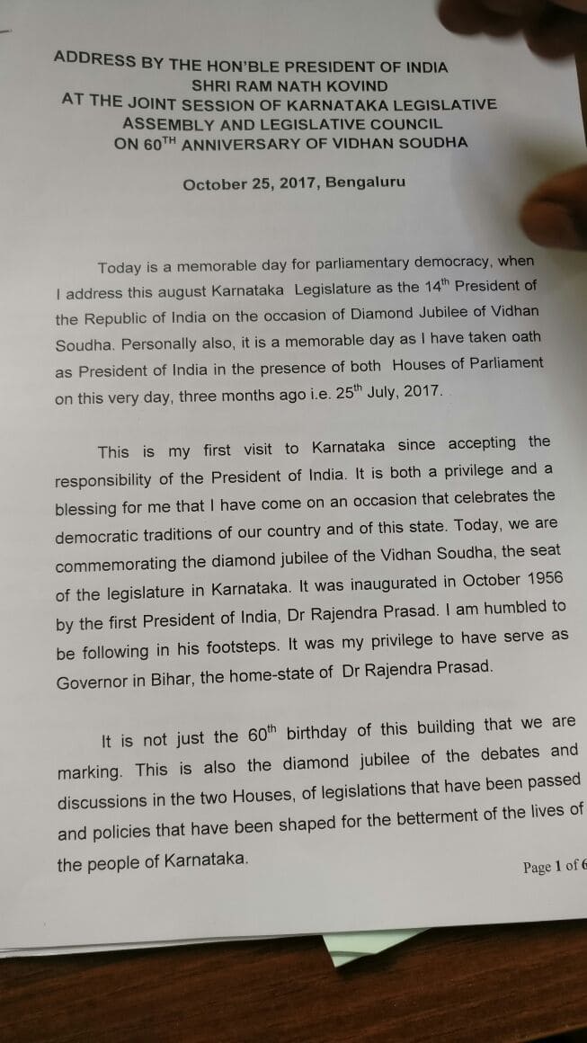 Tipu controversy Here is the complete speech copy of President Kovind