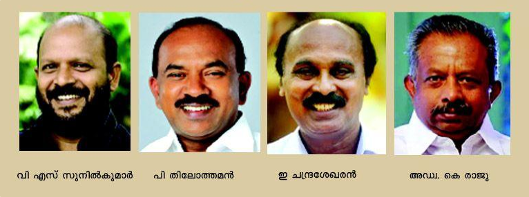 Kerala to have 19-member Cabinet
